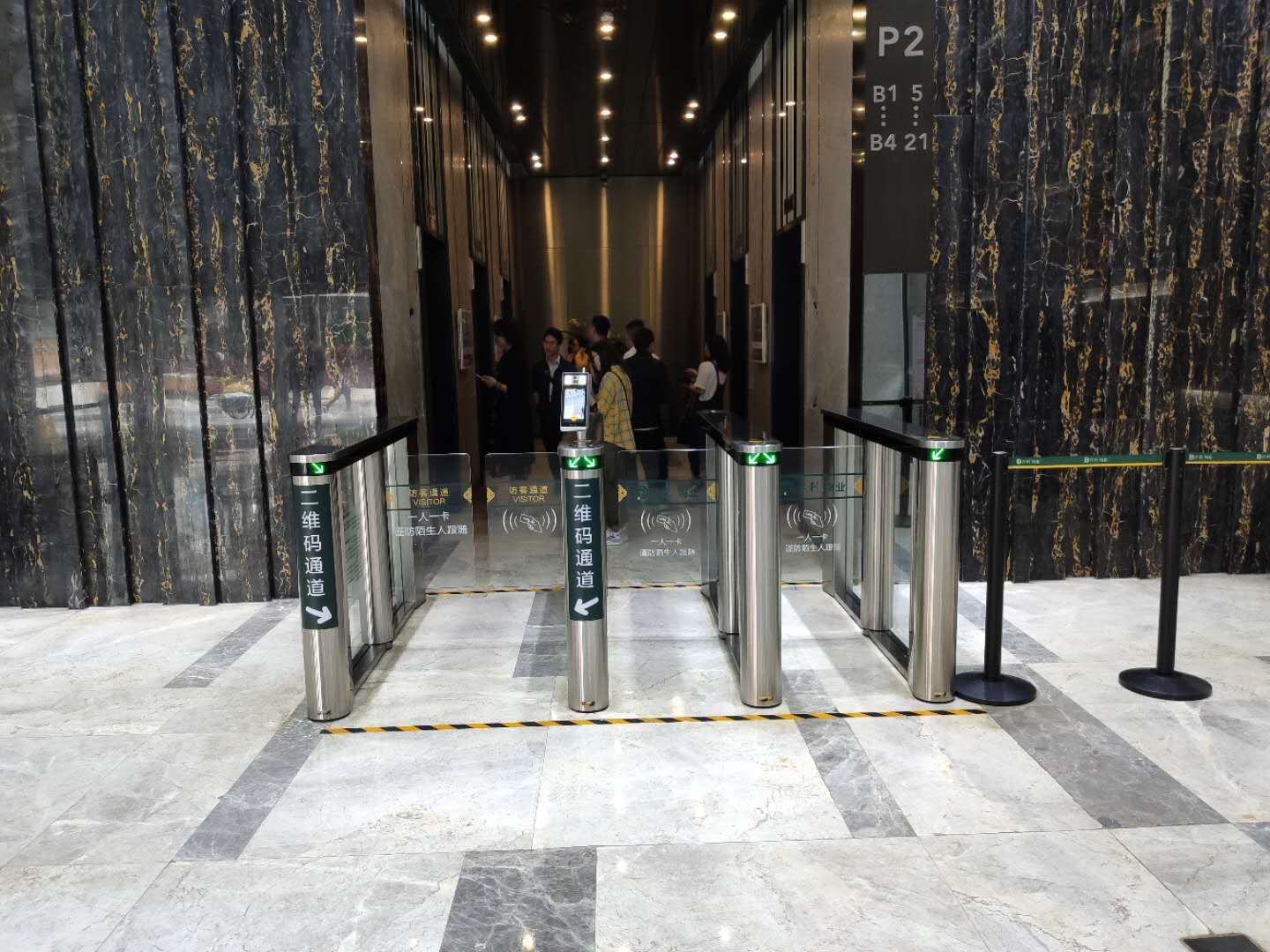 樓宇智能化系統